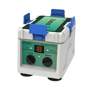 微孔板搖床,搖床,混勻培養