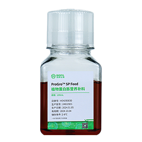 植物蛋白胨營養(yǎng)補料