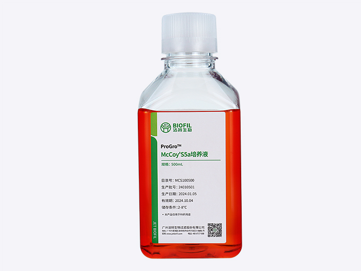 內頁 ProGro? McCoy