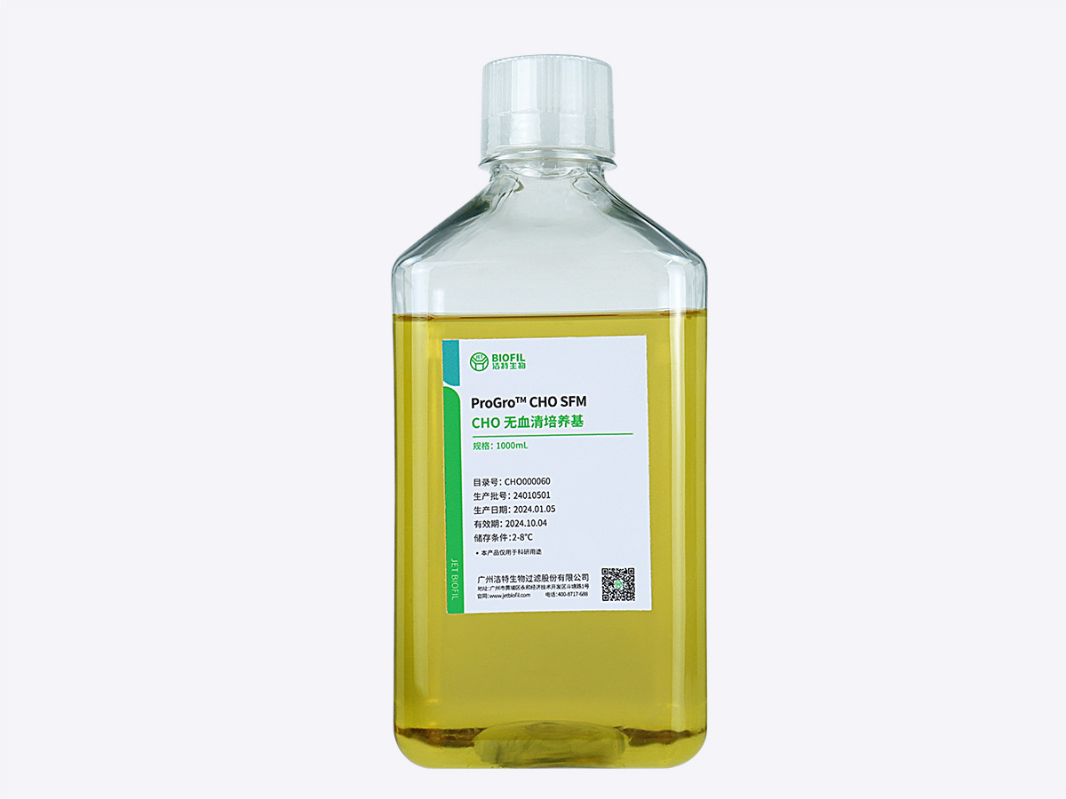 ProGro?CHO SFM  CHO 無血清培養基
