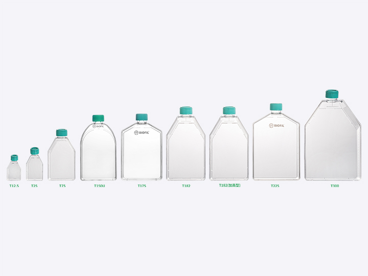 細胞培養瓶,塑料細胞培養瓶,透明細胞培養瓶