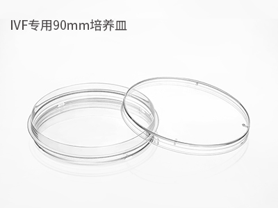 可用于撿卵、洗卵、消化卵子外的顆粒細胞